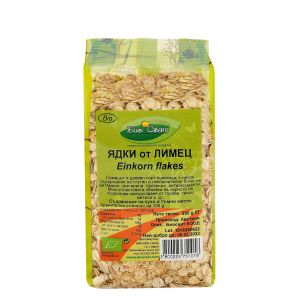 БИО СВЯТ Био Ядки от лимец - 250гр.