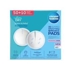 CANPOL Подплънки за кърма 60 бр. 