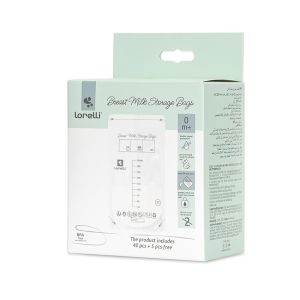 LORELI  Пликове за съхранение на кърма 40+5 бр.  1022069