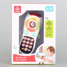 ВЕГА ТОЙС Бебешко музикално ТВ дистанционно  код 200029713