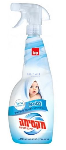 SANO Maxima Спрей омекотител  за сушилня БЕБЕ син 750мл.