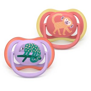 AVENT Ultra Air Happy  ортодонтски силиконови залъгалки ,18м+, с дизайн маймунка/хамелеон, в кутия за стерилизиране 0654.001