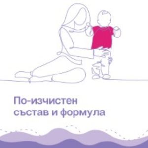 ТЕО БЕБЕ  FUTURE Гел за пране  АЛОЕ 1.08 л./27 пранета