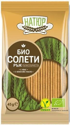 BIO NATIRE БИО ПЪЛНОЗЪРНЕСТИ СОЛЕТИ ОТ РЪЖ 45гр.