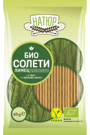 BIO NATIRE БИО ПЪЛНОЗЪРНЕСТИ СОЛЕТИ ОТ ЛИМЕЦ 45гр.