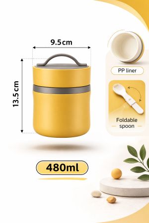 SEVI BEBE Контейнер -термос за храна  бежов  BR02-2