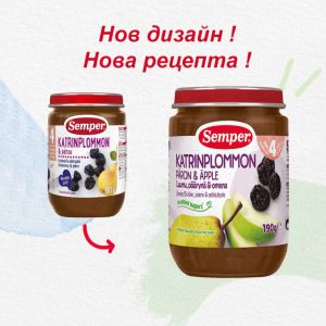 SEMPER Бебешко плодово пюре  Сини сливи и Круши 4+ мес. 190 гр. 9536