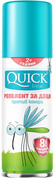 QUICK LINE Репелент против комари  и кърлежи СПРЕЙ / АЕРОЗОЛ  за деца 2год.+ 100мл.