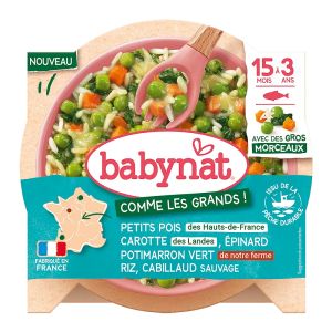BABYBIO БИО  Меню - Зеленчуци с Треска (15+ месеца) - купичка 200г.