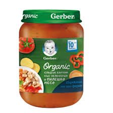 GERBER ORGANIC  Пюре от сладък картоф и пилешко, от 10-ия месец, 190g. 0998