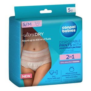 CANPOL Бикини 2 в 1 за след раждане с подложка Canpol babies, 5бр, S/M 78/011