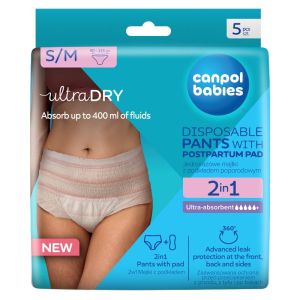 CANPOL Бикини 2 в 1 за след раждане с подложка Canpol babies, 5бр, S/M 78/011