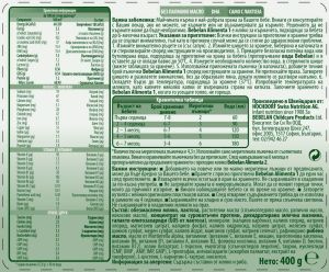 BEBELAN ALIMENTA 1 Мляко за кърмачета 0 -6 мес. 400 гр.