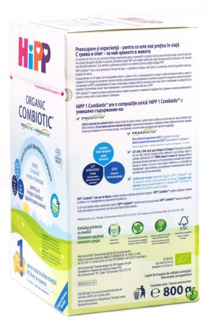 HIPP Organic COMBIOTIC 1 БИО Мляко за кърмачета 0-6 мес. 800гр. 2104