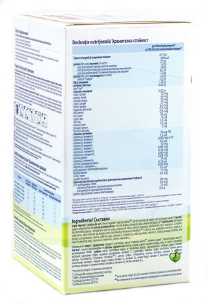 HIPP Organic COMBIOTIC 1 БИО Мляко за кърмачета 0-6 мес. 800гр. 2104