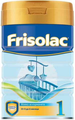 FRISOLAC 1 Мляко за кърмачета 0- 6 мес. 400 гр.