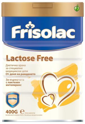 FRISOLAC LACTOSE FREE Диетично мляко за кърмачета от 0+мес. 400 гр.