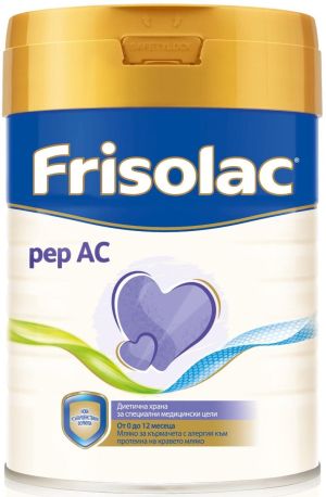 FRISOLAC PEP АС Диетично мляко при алергия 0 -12 мес. 400 гр.