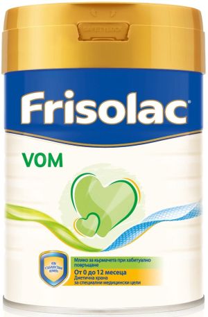  FRISOLAC VOM Мляко за кърмачета при хабитуално повръщане от 0+мес.400гр.