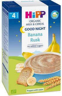  HIPP БИО МЛЕЧНА инст. каша "Лека Нощ" с Банан и Сухар 6+мес.  250гр.    2961