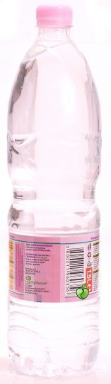 BEBELAN Натурална вода подходяща за бебета 0+ мес. 1,5л.( НЕ СЕ ДОСТАВЯ С КУРИЕР)