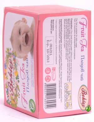 BEKLEY ORGANICS Бебешки плодов чай 4+м. 20пак/ 30г