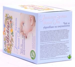 BEKLEY ORGANICS Бебешки чай за имунитет 2+м. 20пак/30г