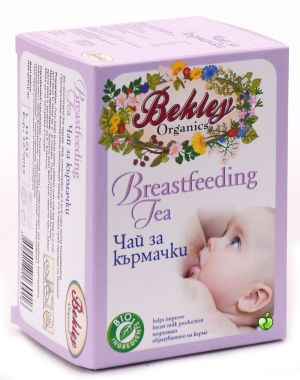 BEKLEY ORGANICS Чай за кърмачки 20 пак. 30гр.