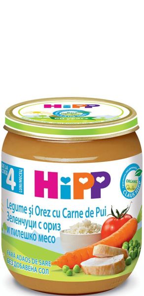 HIPP БИО Бебешко пюре Ориз и зеленчуци с пилешко месо 4+ мес. 125 гр.   6253