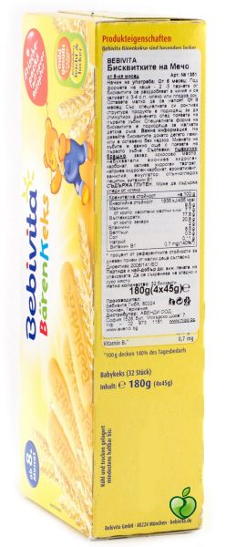 BEBIVITA Бебешки бисквити 8+ мес. 180 гр. 12000
