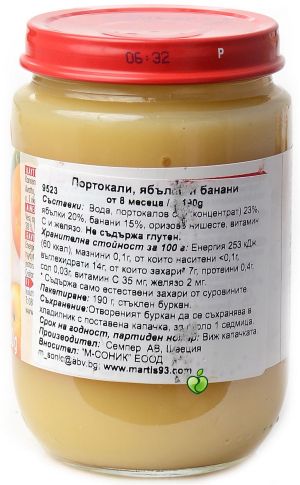 SEMPER бебешко плодово пюре Портокал, Ябълка и Банан 8+ мес. 190 г. 9523