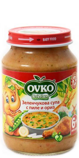 BEBELAN PUREE бебешко пюре Зеленчукова супа с пилешко месо 6+ мес. 190 г.7196