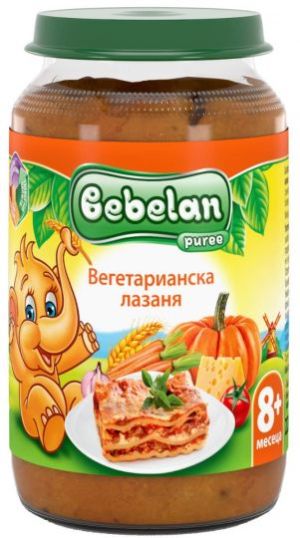 BEBELAN PUREE Бебешко пюре Меню Вегетарианска лазаня 8+ мес. 220 г.5503