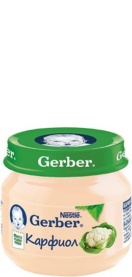 GERBER бебешко зеленчуково пюре от Карфиол 4м.+, 80 гр.,   8662