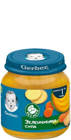 GERBER бебешко зеленчуково пюре Зеленчукова супа  4м.+125 гр.   9091
