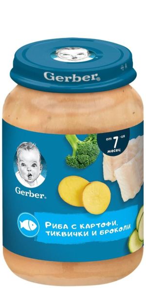 GERBER бебешко пюре Риба с Картофи, Тиквички и Броколи 7м.+,190 гр.    1198
