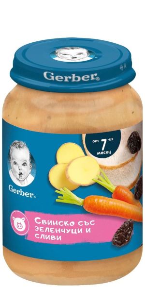 GERBER бебешко пюре Свинско със Зеленчуци и сливи 7м.+,190 гр.    8933