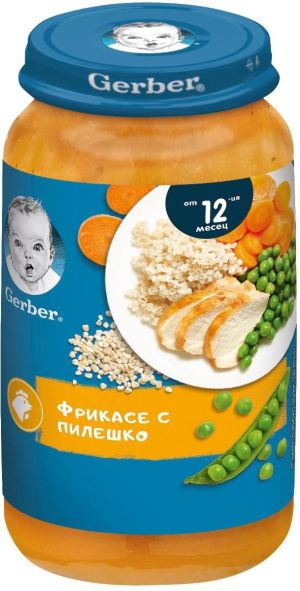 GERBER бебешко МЕНЮ Фрикасе с пилешко месо 12м.+, 250 г