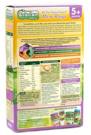 BEBELAN MICRO RINGS Бебешка паста МИКРО КРЪГЧЕТА 5+м. 350г