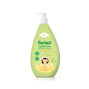 БОЧКО Шампоан за коса и тяло с помпа с  липа и лайка 0+ 400 мл