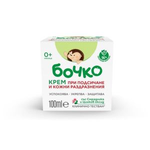 БОЧКО Крем при подсичане и кожни раздразнения със смрадлика  0m+ 50мл