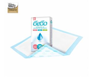 БЕБО Подложки за еднократна употреба 60х90 см – 10 бр.