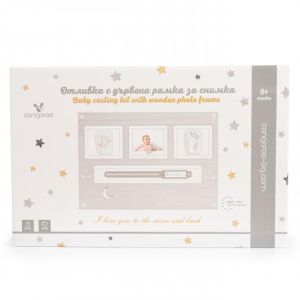 Cangaroo  ОТПЕЧАТЪК ЗА РЪЧИЧКА И КРАЧЕ С РАМКА ЗА СНИМКА