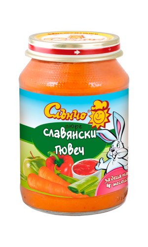 СЛЪНЧО бебешко  зеленчуково  пюре Славянски гювеч 4м.+   190г. 2538