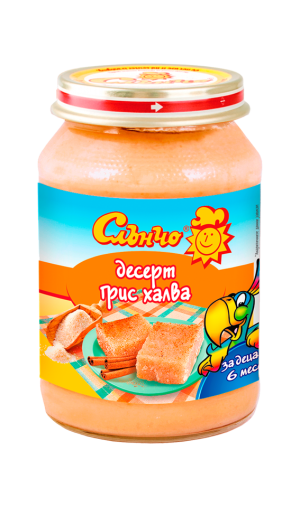 СЛЪНЧО  бебешко пюре готова каша Грис халва  6м.+190гр. 4136