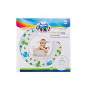 CANPOL Козирка за къпане 2/540