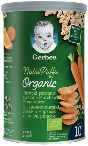 GERBER ORGANIC Пш.-овесен снакс -Морков, Портокал (10+м.) 35г.  1092