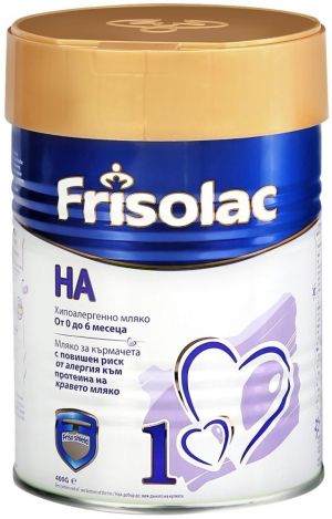 FRISOLAC НА  Мляко на прах за деца от 0+ мес. 400 гр.