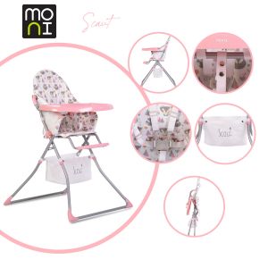 CANGAROO ДЕТСКИ СТОЛ ЗА ХРАНЕНЕ SCAUT РОЗОВ