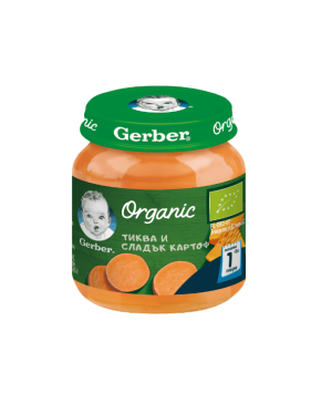 GERBER ORGANIC Тиква и Сладък картоф 4+ 125 г.код 1490
